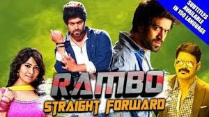 Rambo Straight Forward (santhu Straight Forward) 2018 Hindi Dubbed Download