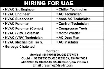 Gulf%2BJob%2BPaper%2B%25281%2529%2B4
