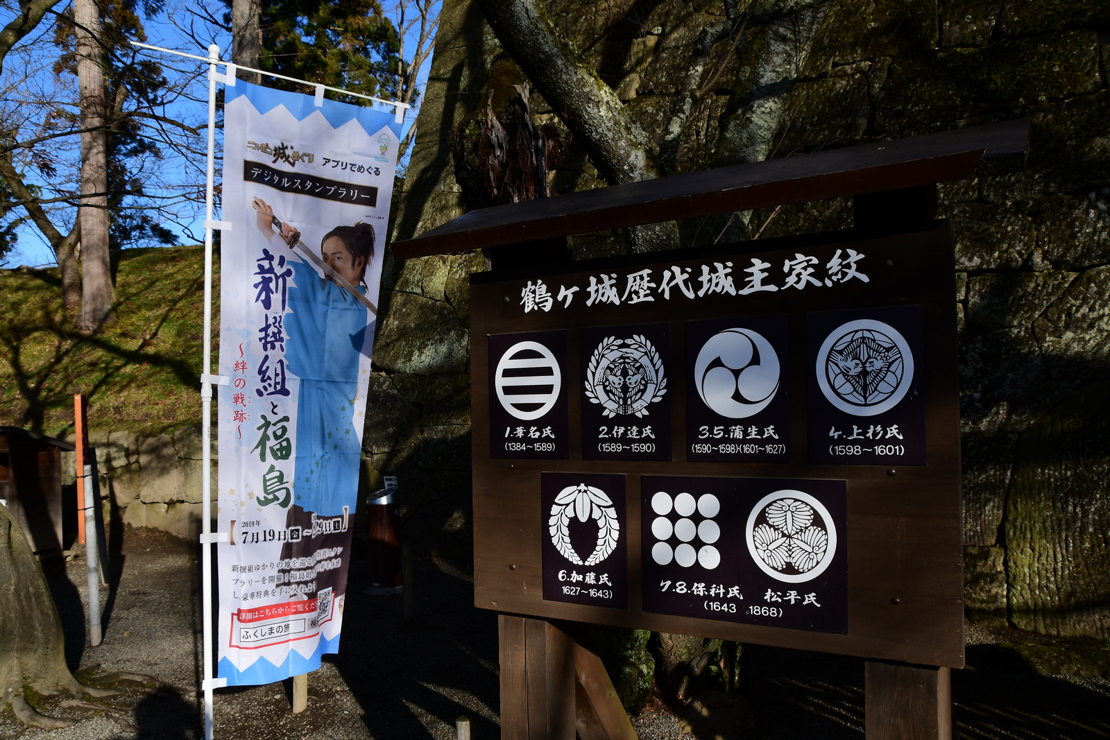 又 力 長州 三 三 又