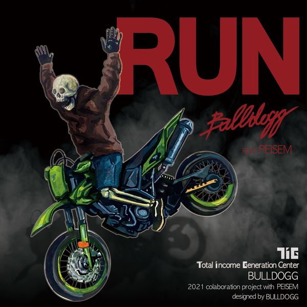 Bulldogg – RUN (Feat. PEISEM) – Single