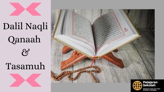 Dalil Naqli Tentang Tasamuh Soft Educaiton