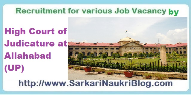 Law Clerk Trainee Vacancy In Allahabad High Court 2017