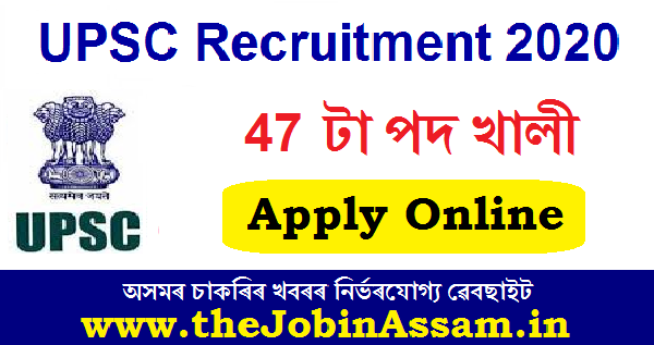 UPSC Recruitment 2020