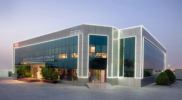   وظائف Mohammed Bin Rashid Space Centre مركز محمد بن راشد 2020/-2021