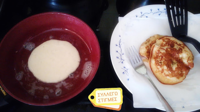 🍽Let's talk about food! 🥞Σπιτικά Pancakes (homemade pancakes) by ΣΥΛΛΕΓΩ ΣΤΙΓΜΕΣ 🍽Let's talk about food! 🥞Σπιτικά Pancakes (homemade pancakes) by ΣΥΛΛΕΓΩ ΣΤΙΓΜΕΣ