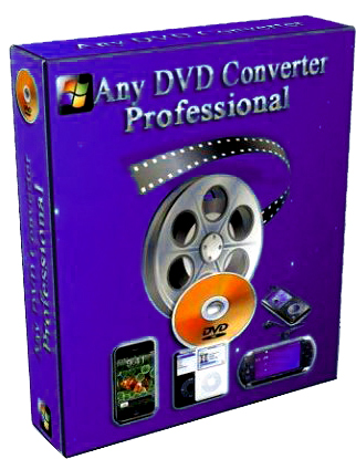 progdvb professional key progdvb professional key
