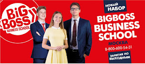 BigBoss Business School