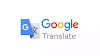 google english to hindi ट्रांसलेट कैसे होता है।