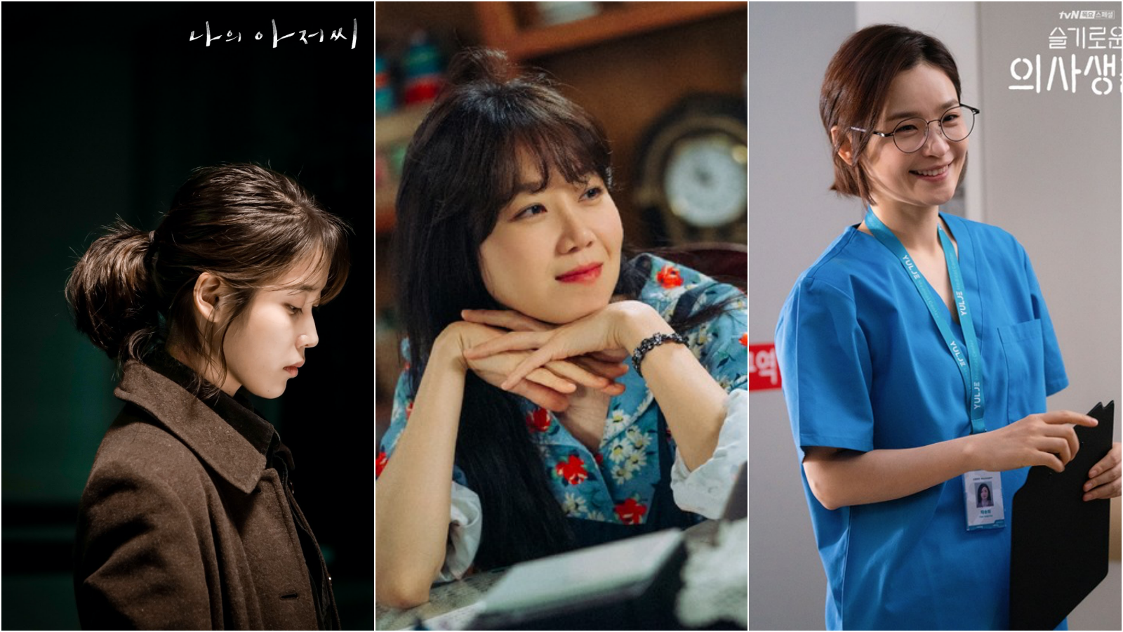 Rekomendasi Drama Korea Slice of Life