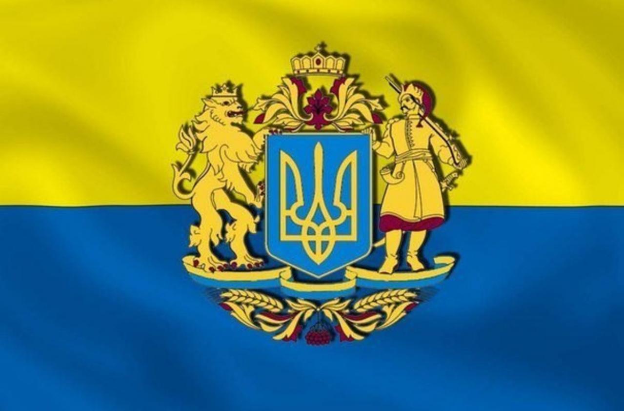 Флаг синий желтый с гербом. Флаг УНР. Флаг украинской народной Республики. Флаг Великой Украины. Флаг УНР 1917.