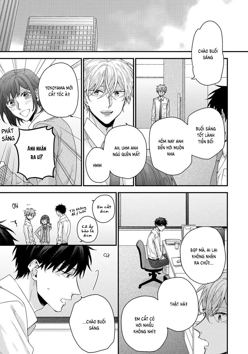 Đọc truyện Tôi Có Thể Chạm Vào Sâu Bên Trong Cậu Được Không? - Chapter 2