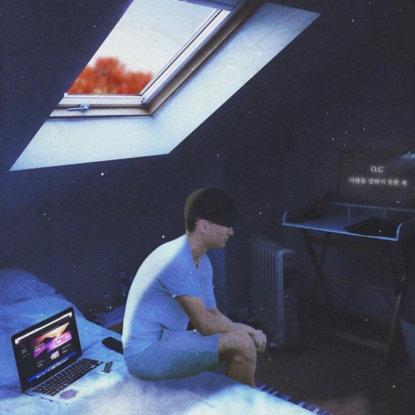 O.C – I Can’t Tell You Love Me – Single