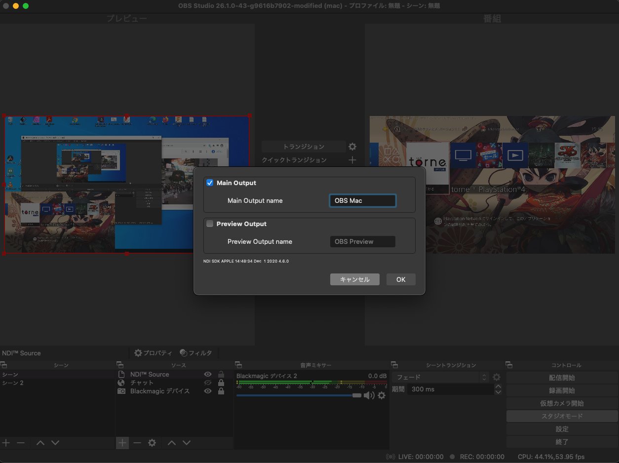 M1 Macでobsndiを使えるようにする KILINBOX