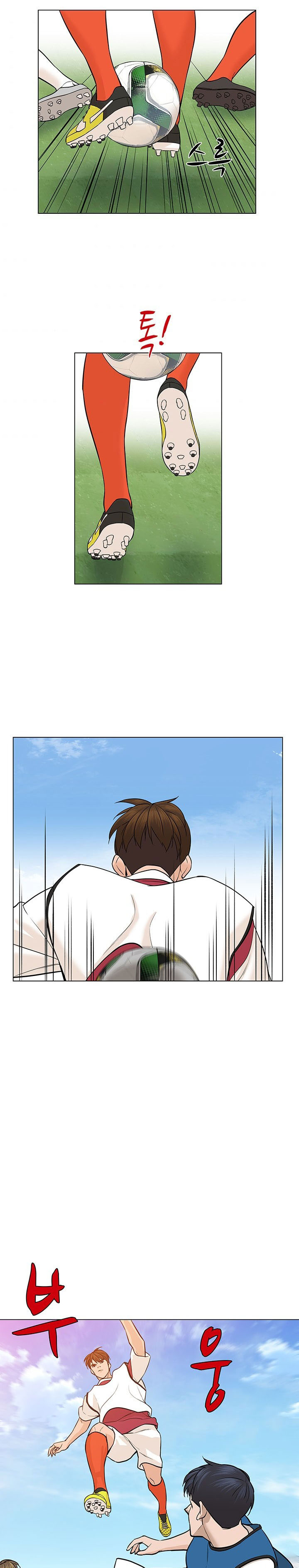 Người Trở Về Từ Cõi Chết Chapter 28 - Trang 31