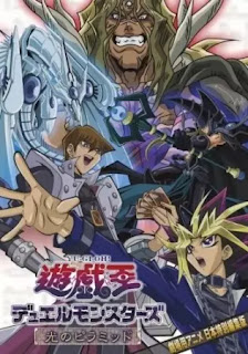 assistir - Yu-Gi-Oh! Duel Monsters (2004) O Filme - Dublado - online