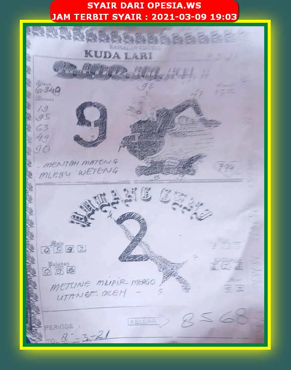 Kuda Lari Hong Kong