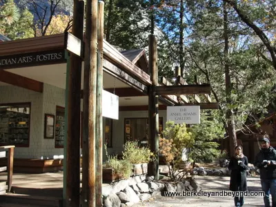 exterior of The Ansel Adams Gallery In Yosemite, California