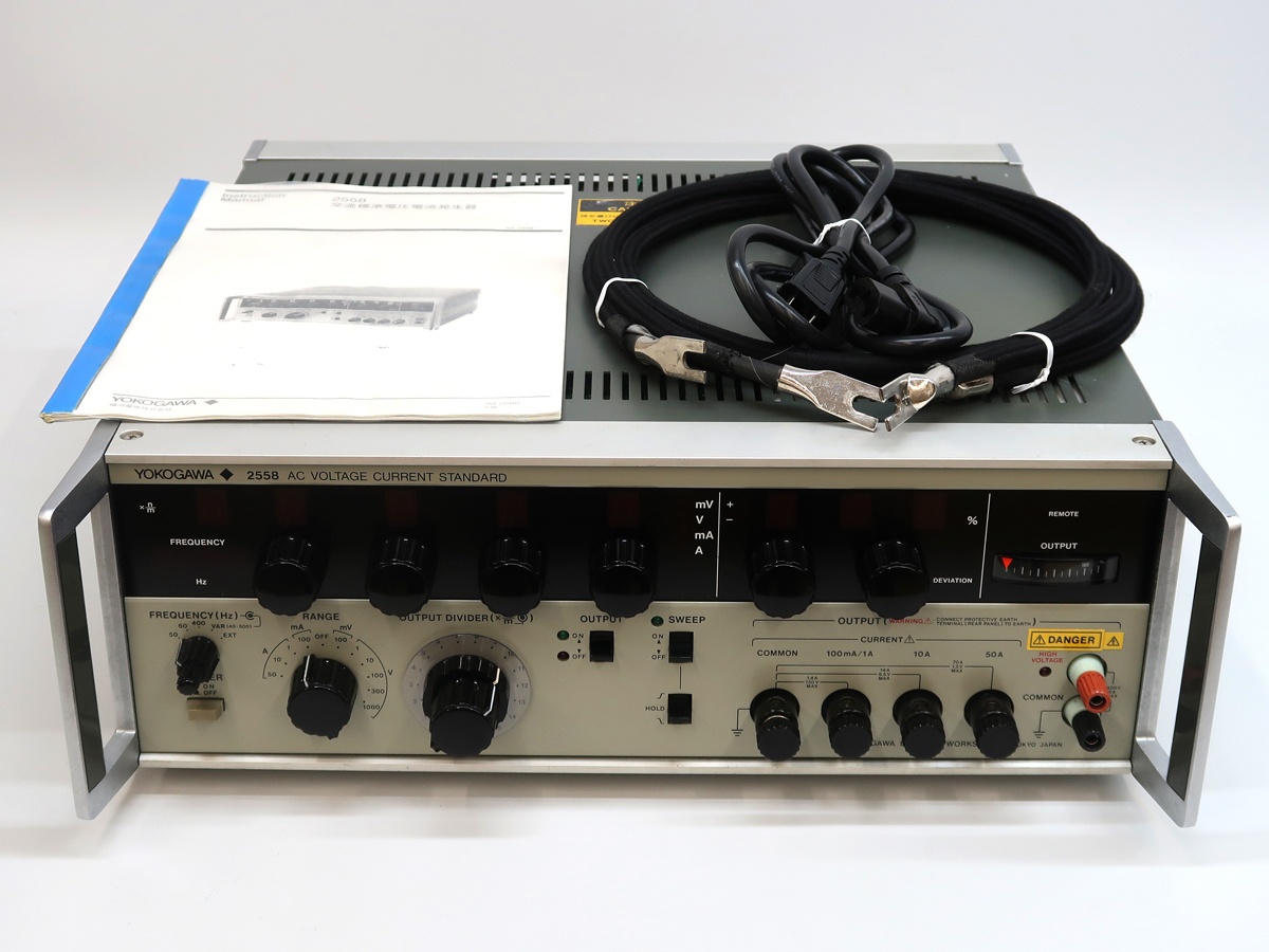 YOKOGAWA 255801 AC Voltage Current Standard (STOCK)