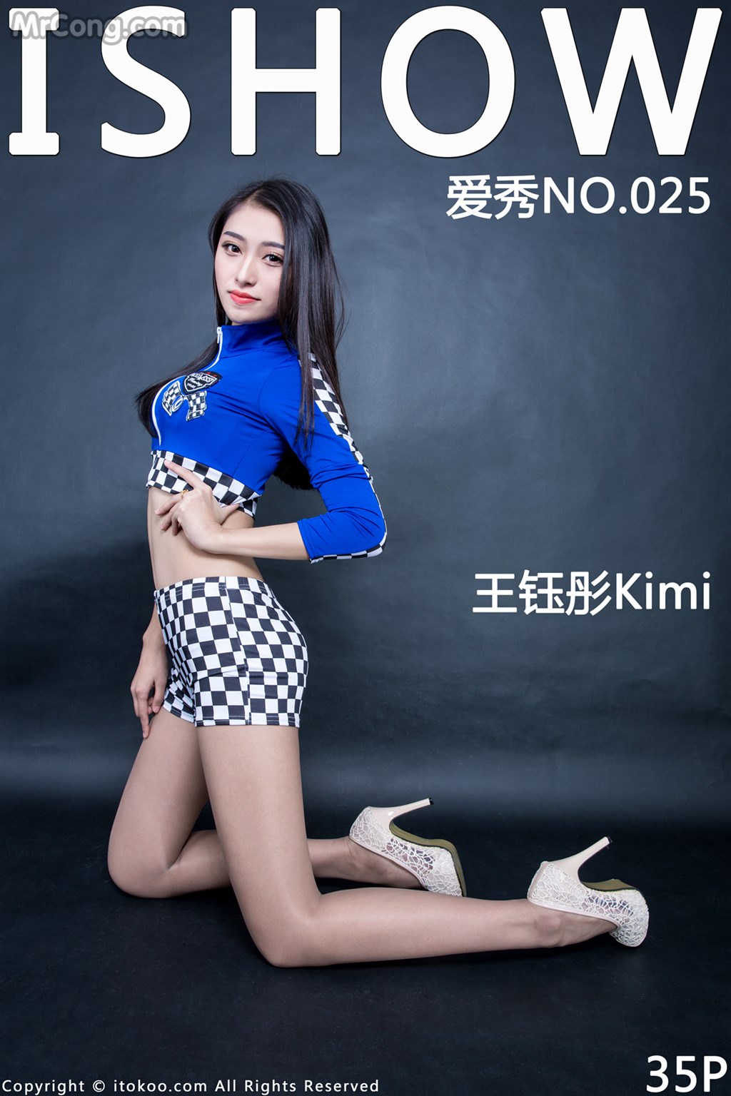 ISHOW No.025: Model Wang Yu Tong (王 钰 彤 Kimi) (36 photos)