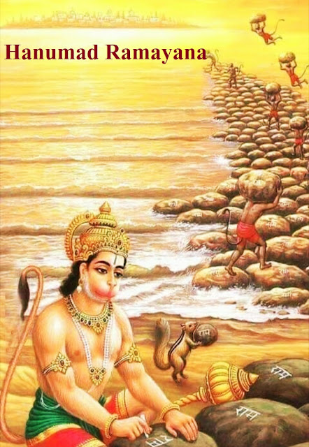 who wrote ramayana? hanumad ramayana,