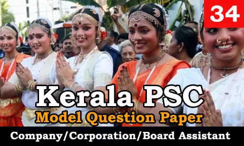 Model Question Paper Company Corporation Board Assistant - 34