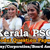 Model Question Paper Company Corporation Board Assistant - 34