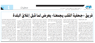صورة