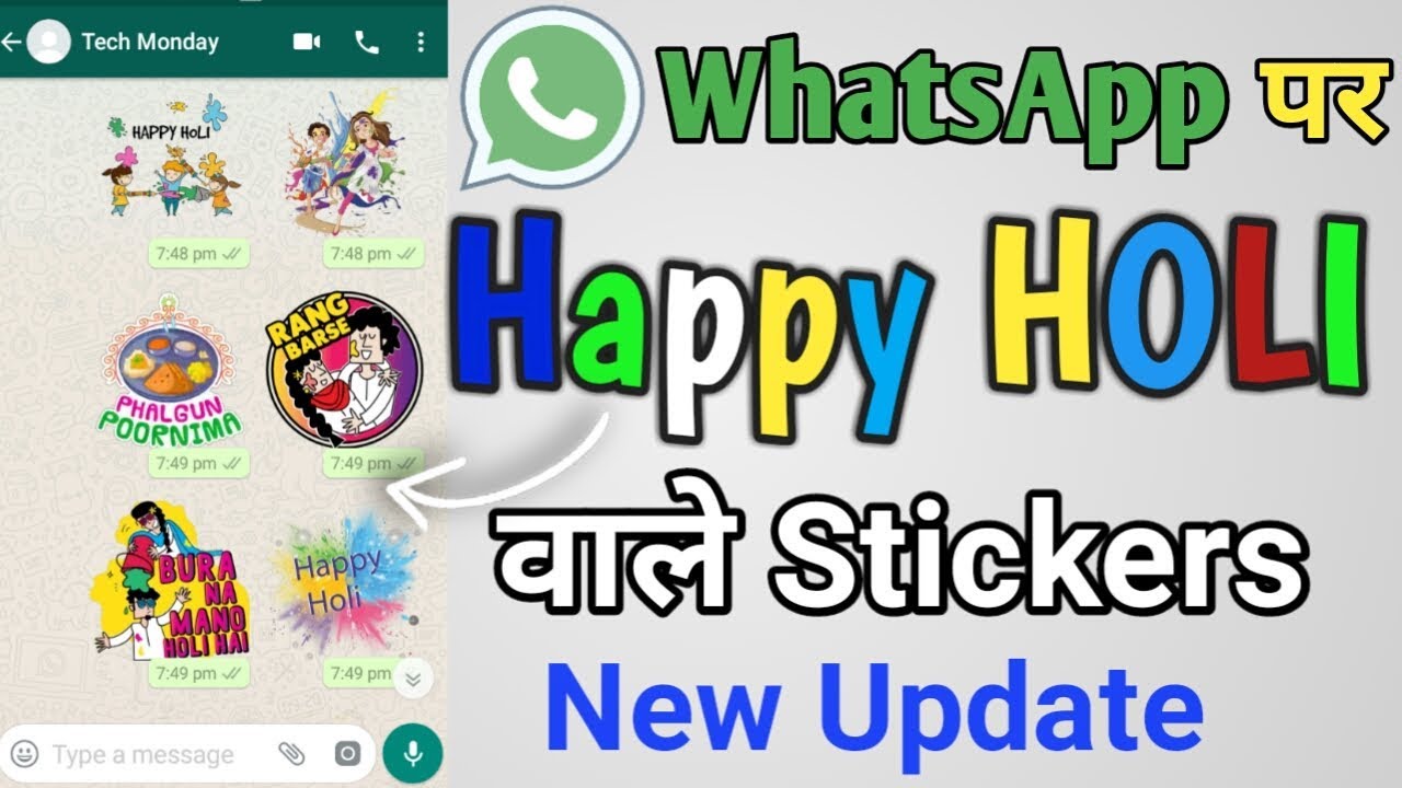 Holi whatsapp BEst Stickers App