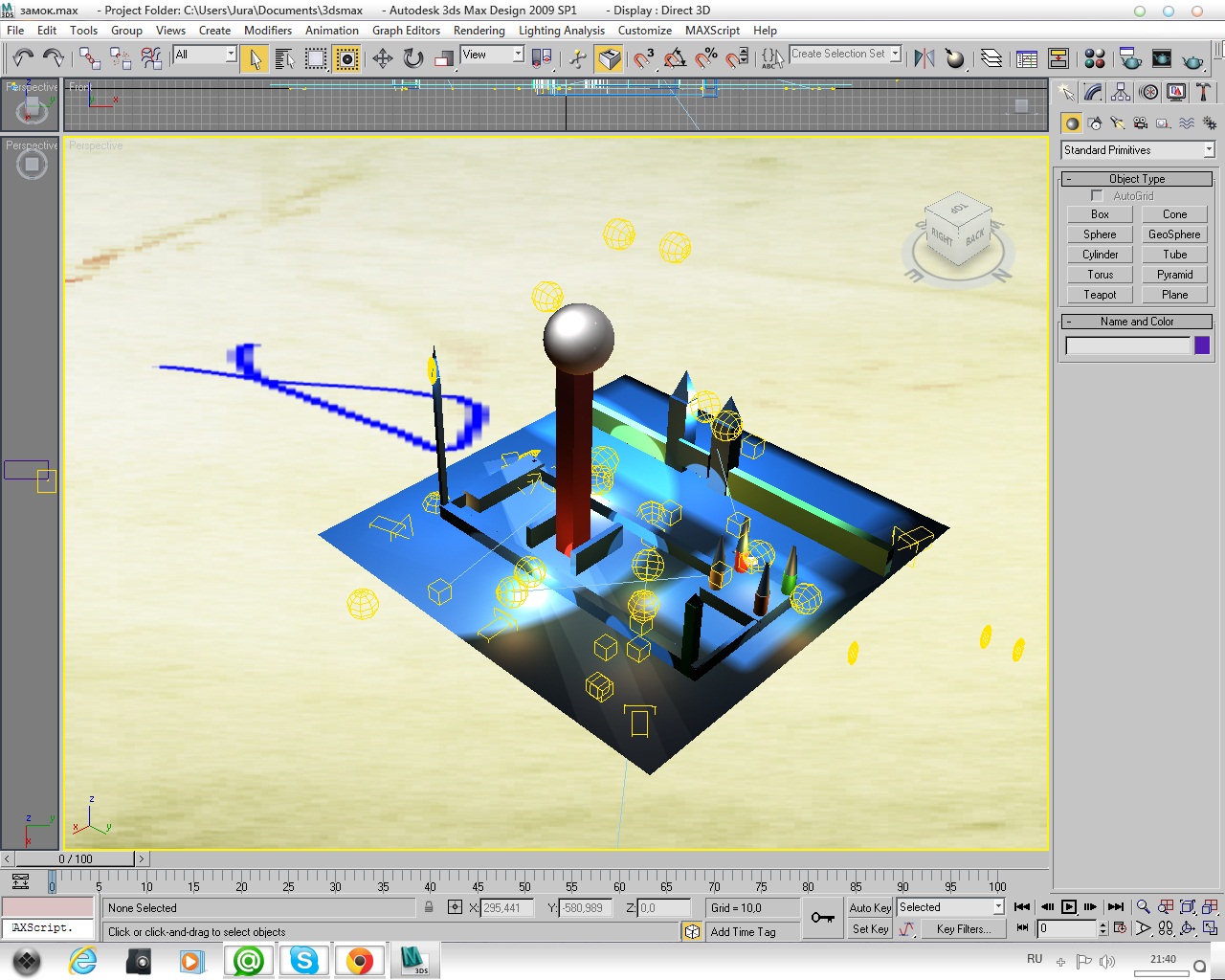 программа расчета освещенности диалюкс. Dmx-512 программа. освещение в блендер. Red giant knoll light factory пресеты. Martin lightjockey 2.