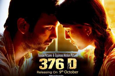 376 D. (2020) Hindi Full HD Movie 480p Download