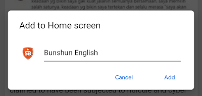 Add Bunshun English shortcut to your Smartphone without app