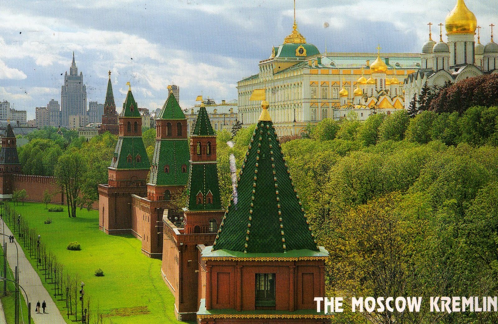 Кремль наследие ЮНЕСКО
