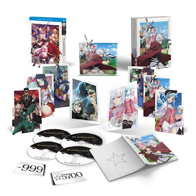 Plunderer Part One Bluray Limited Edition Overview
