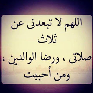 صور حلوه جديده للواتس , حالات مناسبة لتطبيق الفايبر صور حلوه جديده للواتس , حالات مناسبة لتطبيق الفايبر