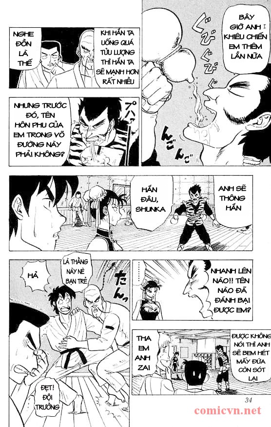 Ultimate!! hentai kamen chap 18