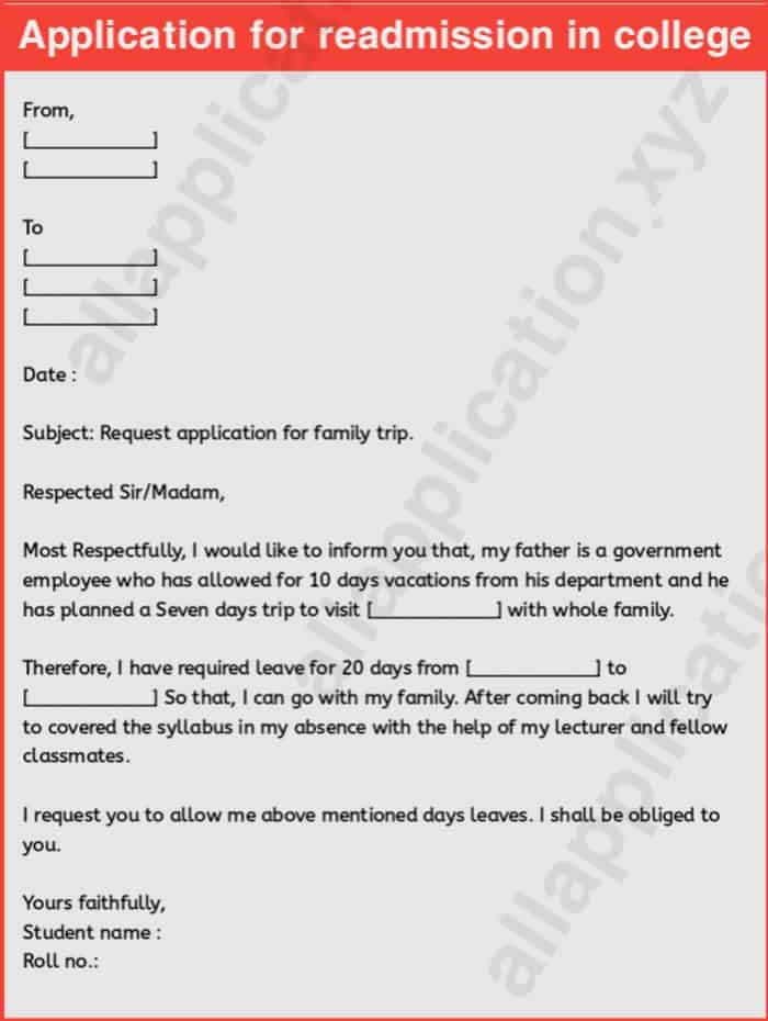 How To Write Leave Application Letter For Family Trip[5+SAMPLES]
