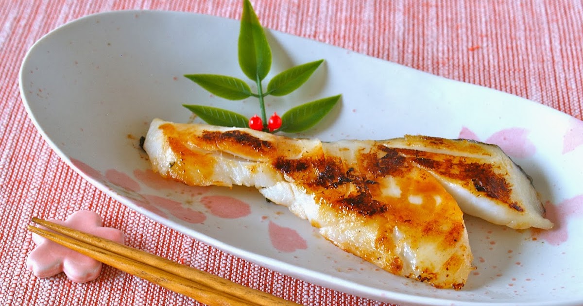 How to Make Saikyo Yaki (Grilled White MisoMarinated Fish) Video