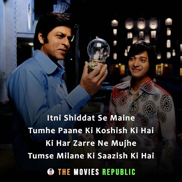 om shanti om movie dialogues, om shanti om movie quotes, om shanti om movie shayari, om shanti om movie status, om shanti om movie captions