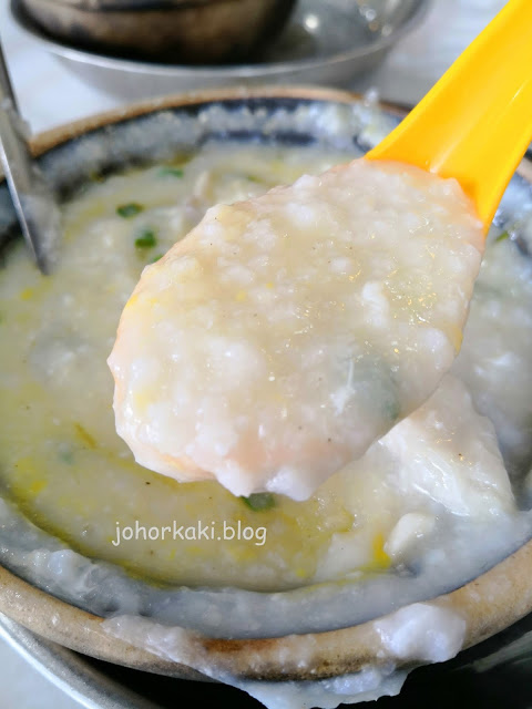 Ding-Seng-Fresh-Frog-Porridge-Bukit-Indah-鼎盛砂煲田鸡王