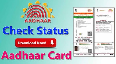 How To Check Status And Download Aadhaar Card Online Full Process