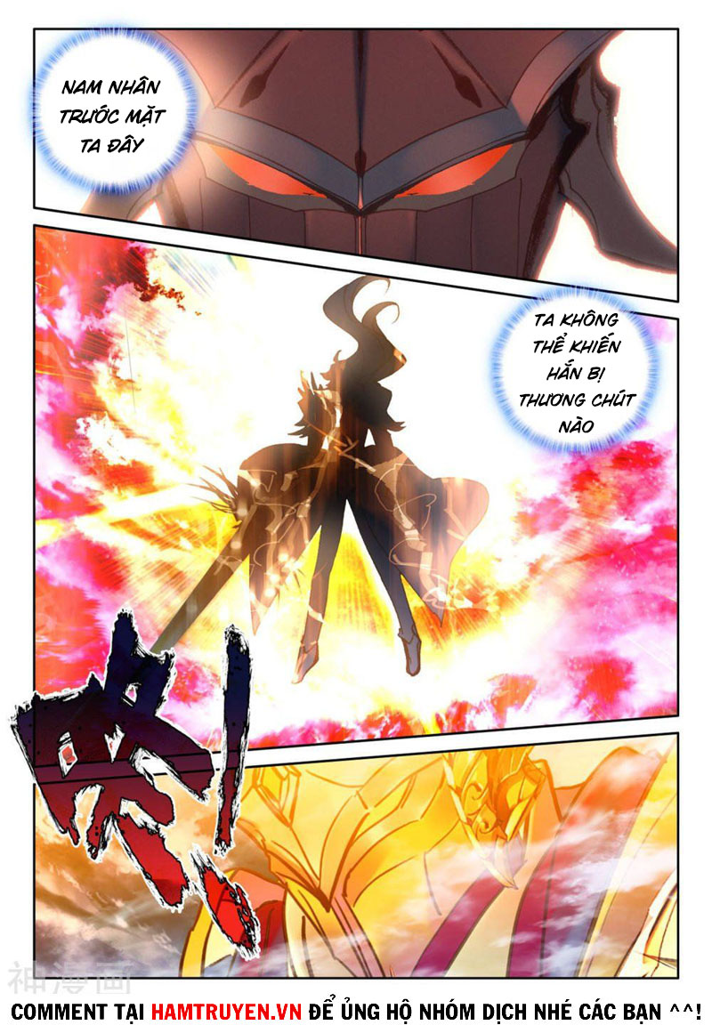 Thần Ấn Vương Tọa chapter 231 - Trang 3