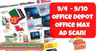 Office%2BMax%2Bcoupons%2B36 