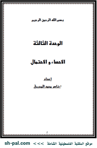 www.sh-pal.com