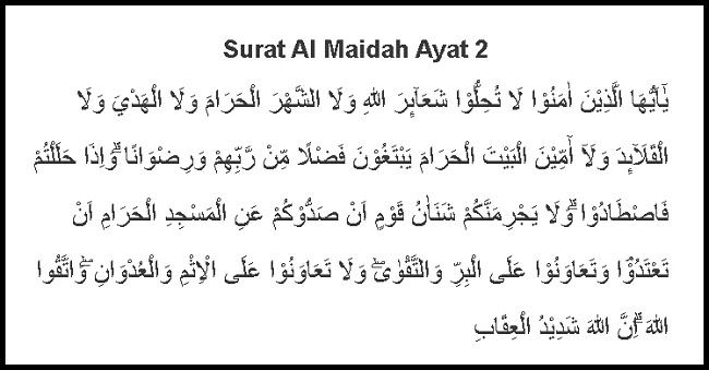 Al Maidah Ayat 2 Latin