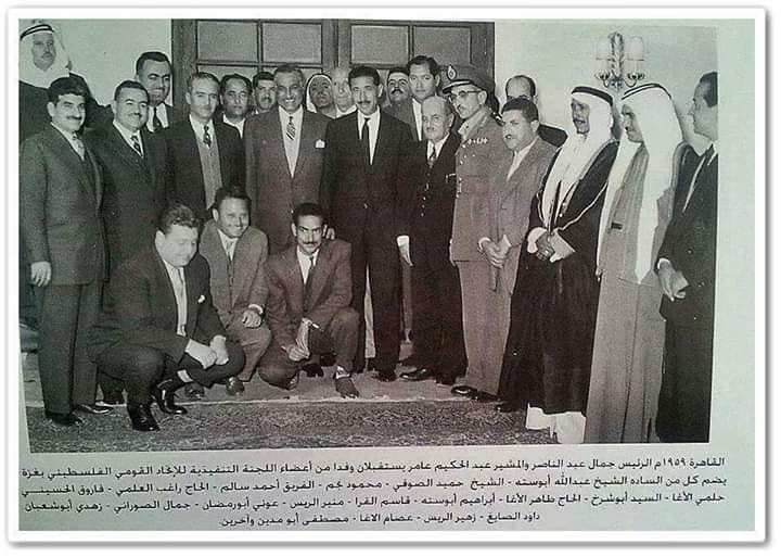 جمال عبد الناصر مع أعضاء الناصر اللجنة التنفيذية للإتحاد القومي