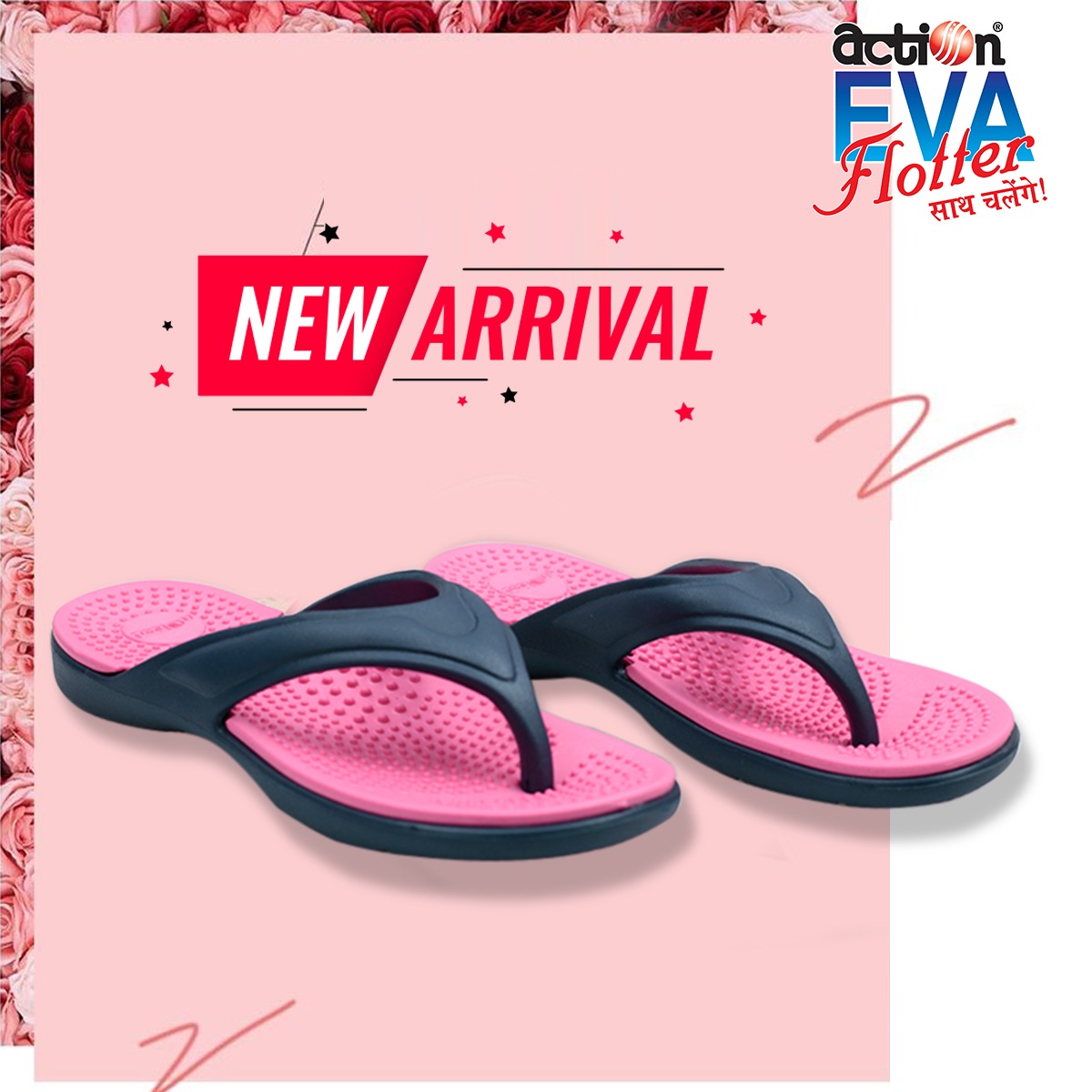 Action Daily Use Slippers Best Casual Footwear For Men, Women and