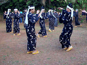 gif,dancing, kimonos, ritual, Shinigu, Shinigu, women