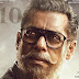 BHARAT MOVIE FULL REVIEW AND DOWNLOAD FULL HD 2019