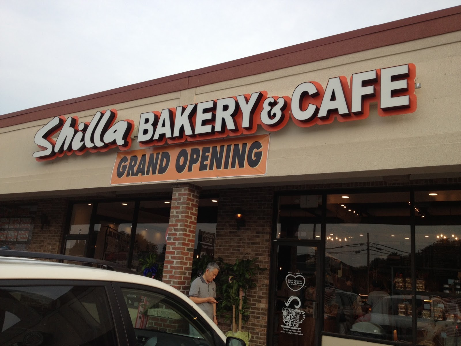 HowChow Shilla Bakery Has Opened In Ellicott City