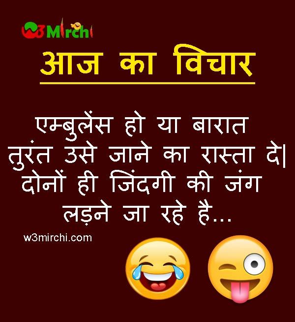 love couple images with hindi shayari